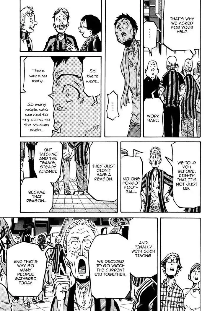 Giant Killing Chapter 243 19